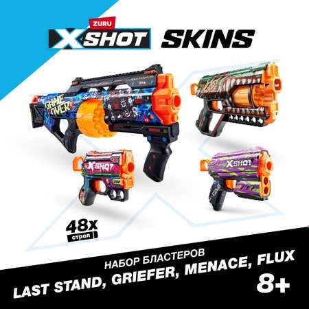 Набор для стрельбы X-Shot Skins 40 пуль 36803