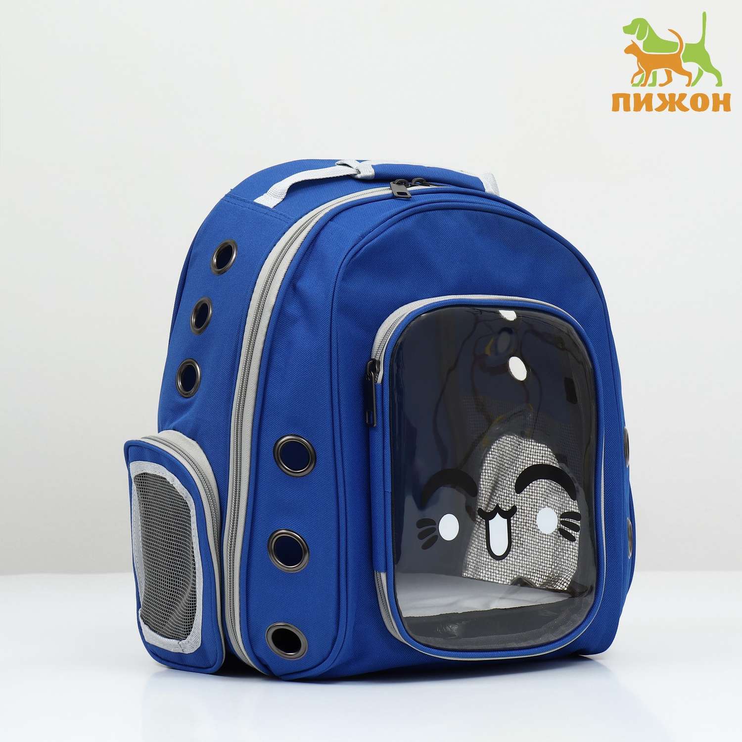 Рюкзак для переноски Пижон с окном для обзора синий - фото 1