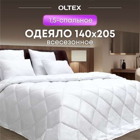 Одеяло OLTEX 140х205