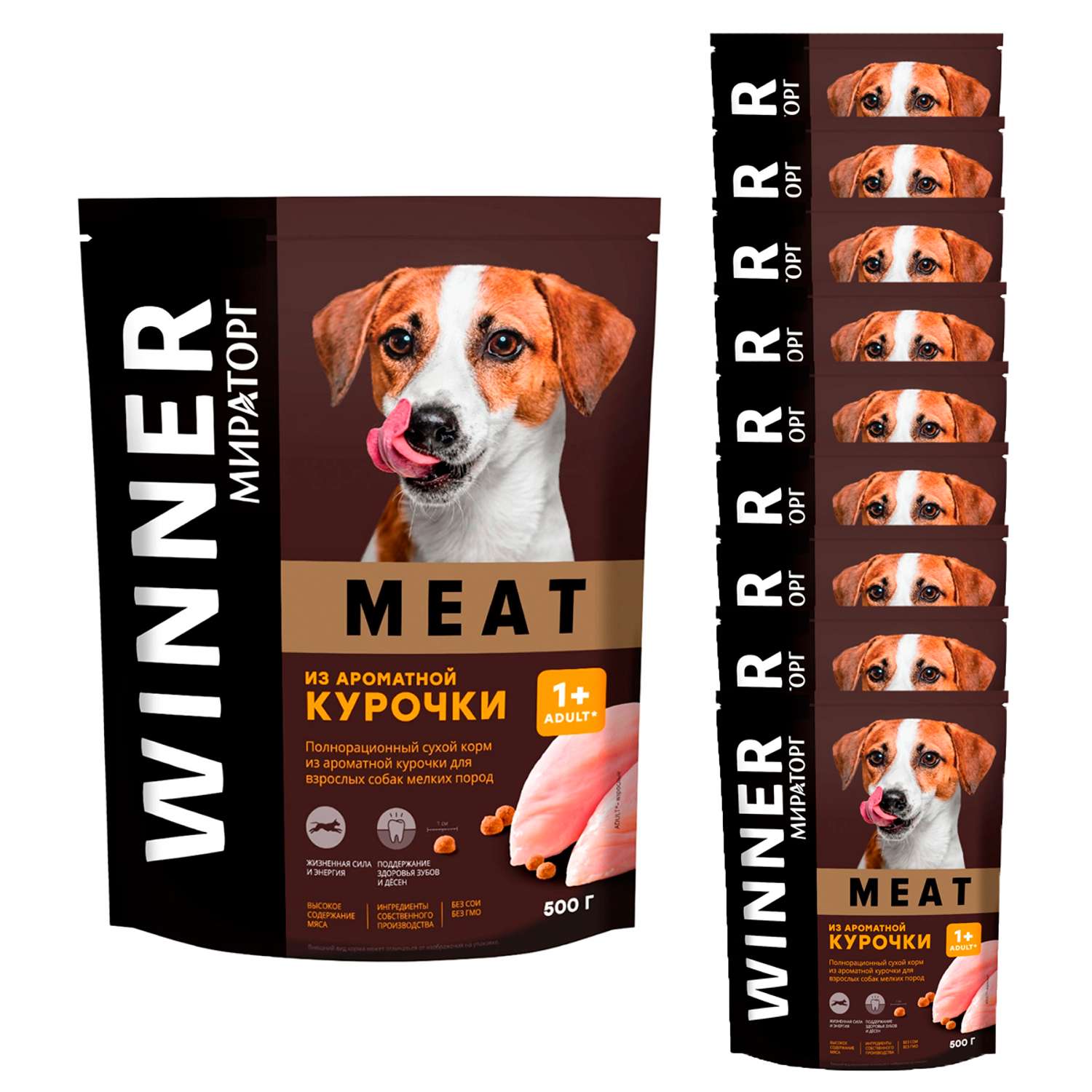 Корм сухой полнорационный Мираторг Winner Meat из ароматной курочки для взрослых собак мелких пород 8 шт по 500 г - фото 1