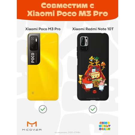 Силиконовый чехол Mcover для смартфона Poco M3 Pro Redmi Note 10T Союзмультфильм Дом Медвежонка