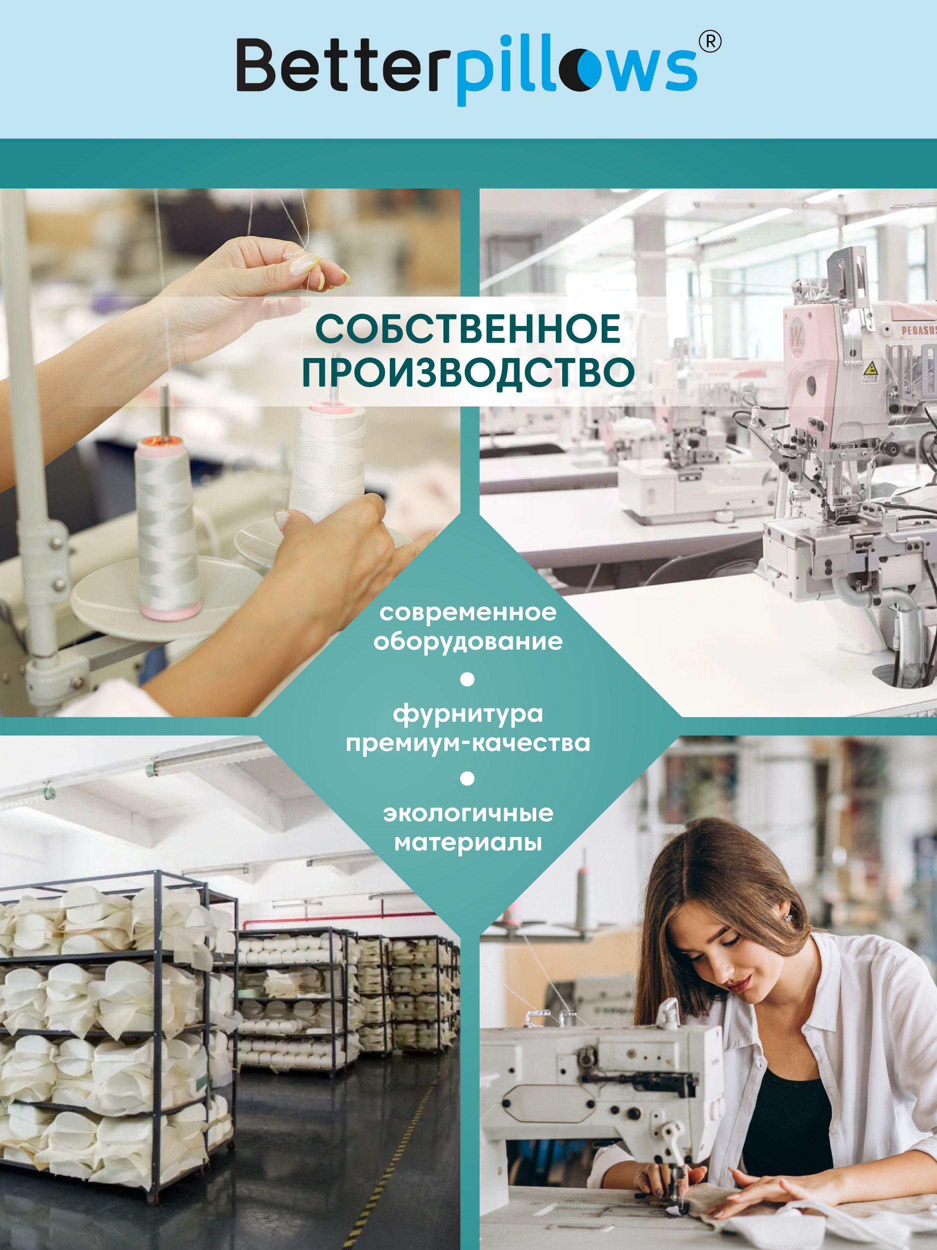 Подушка Betterpillows ортопедическая поясничная для спины на кресло Back support - фото 5