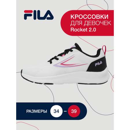 Кроссовки FILA