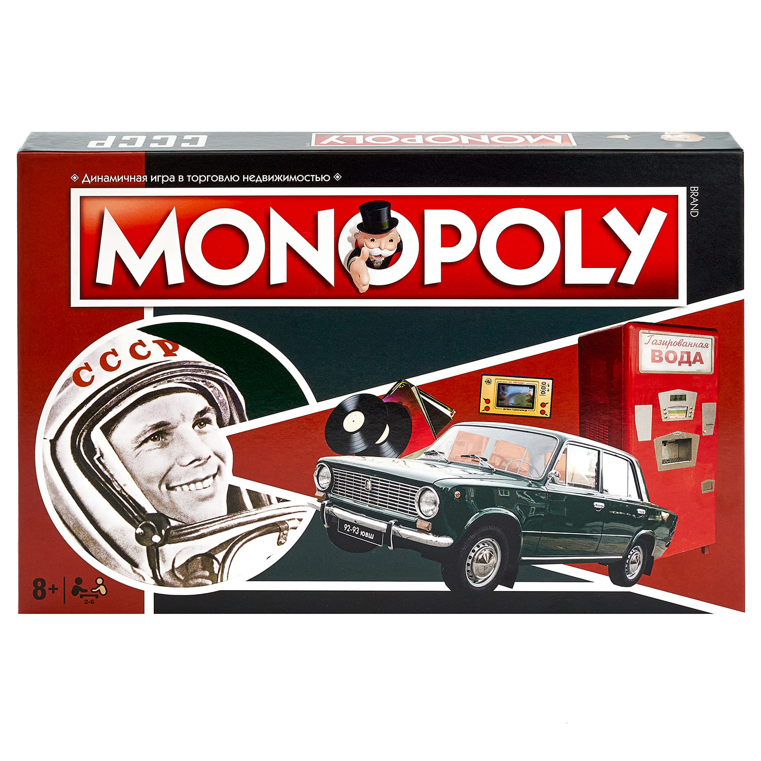 Настольная игра HASBRO (GAMES) Monopoly - фото 12