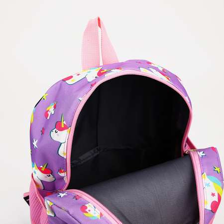 Рюкзак детский Sima-Land на молнии 3 наружных кармана цвет фиолетовый/розовый