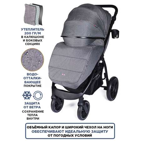 Коляска прогулочная BabyCare Venga