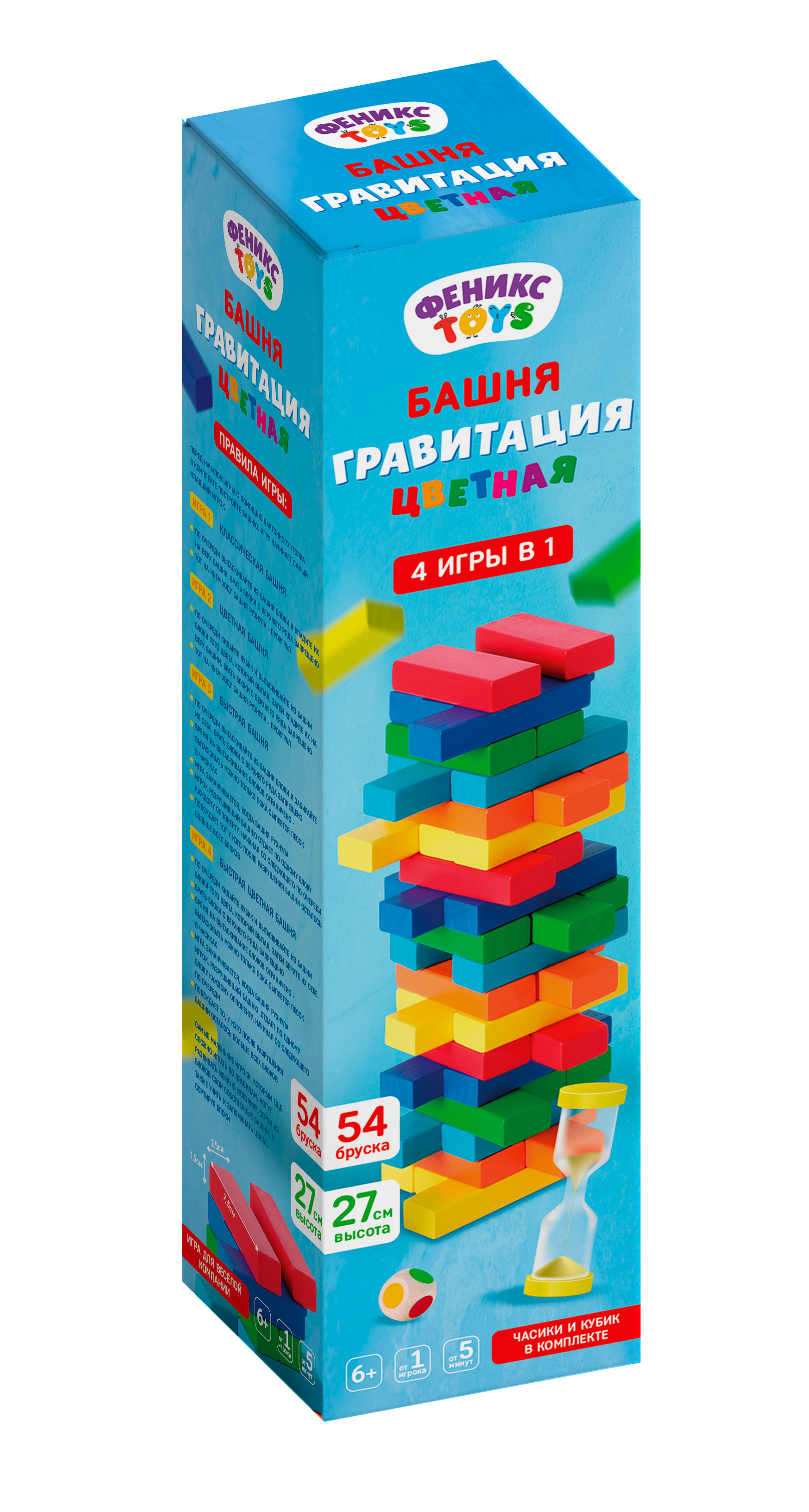 Настольная игра Дженга Башня Феникс Toys Гравитация цветная - фото 1