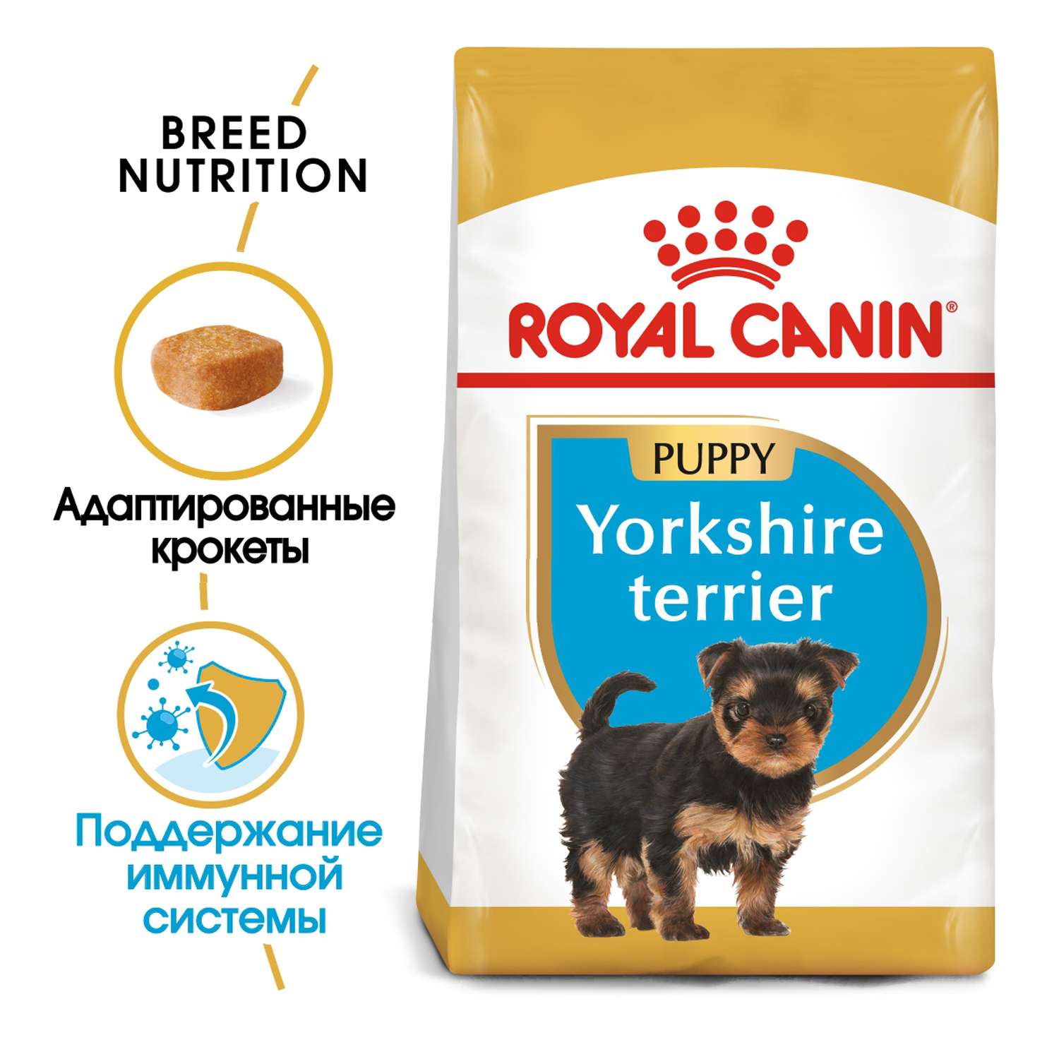 Корм для щенков ROYAL CANIN Yorkshire Terrier Puppy 500г - фото 4