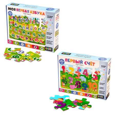 Пазл Origami Baby Games Азбука Счет 24элемента в ассортименте 05550