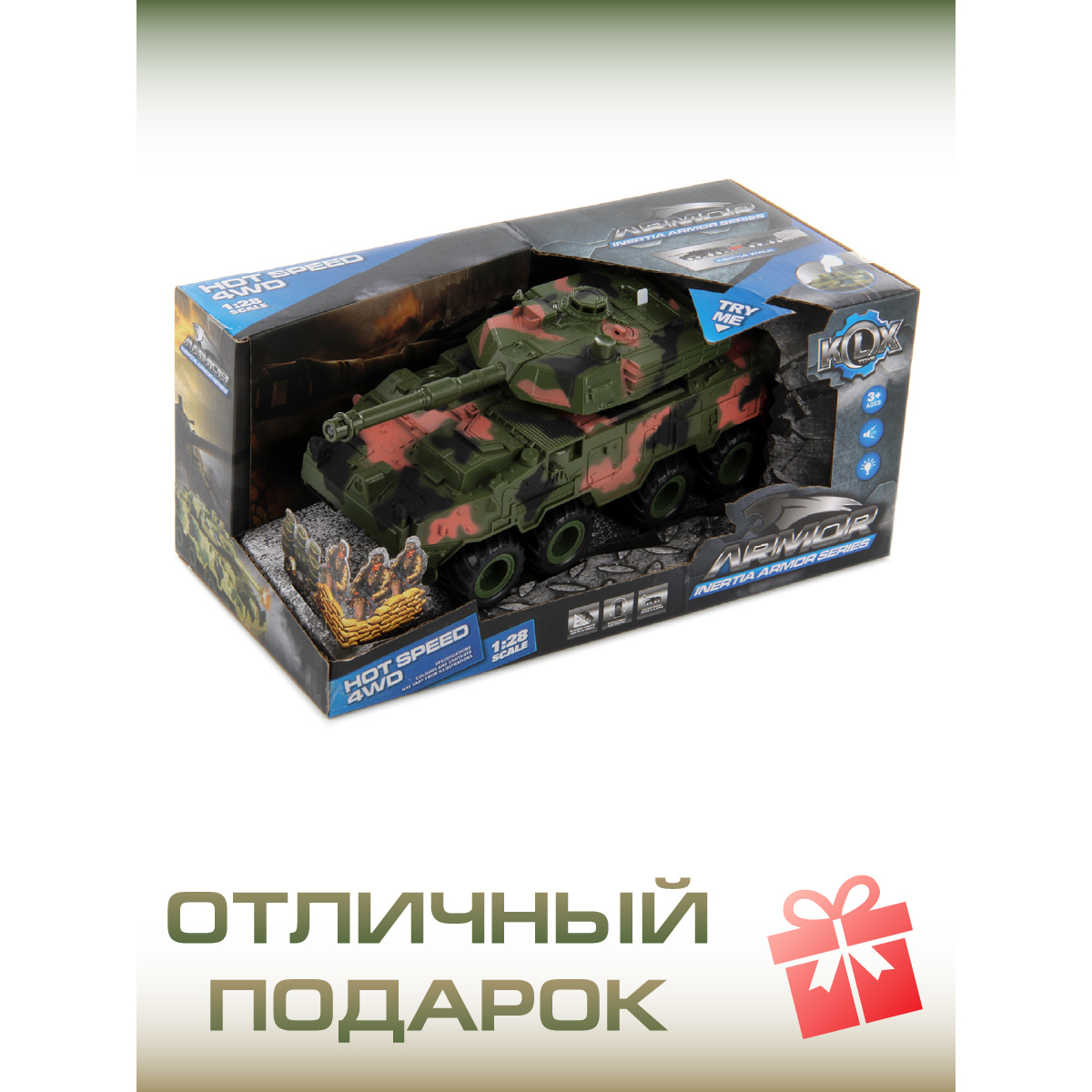 Танк Veld Co 1:28 фрикционный 120813 - фото 4