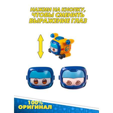 Робот Super Wings Супер питомец Донни