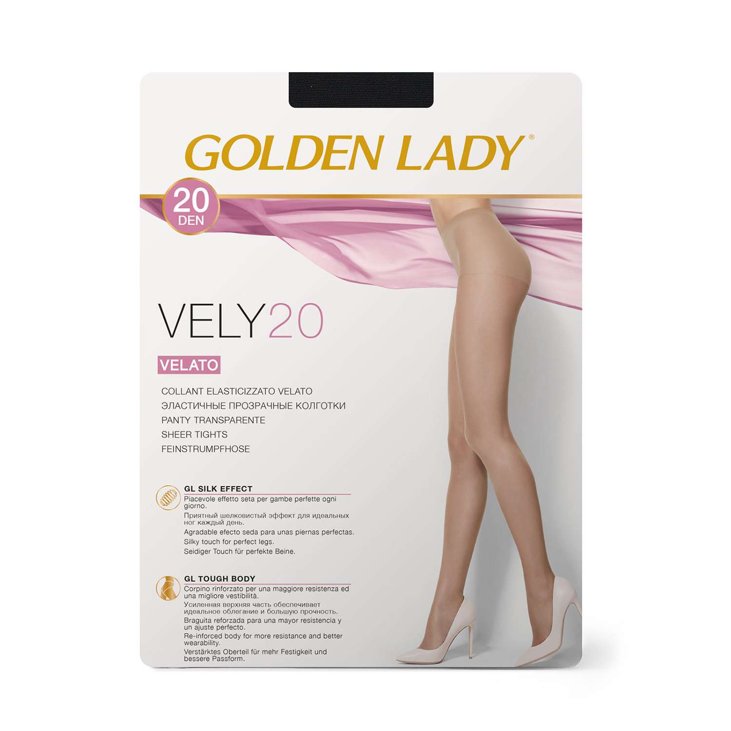 Колготки женские Golden Lady Vely 20den - фото 1