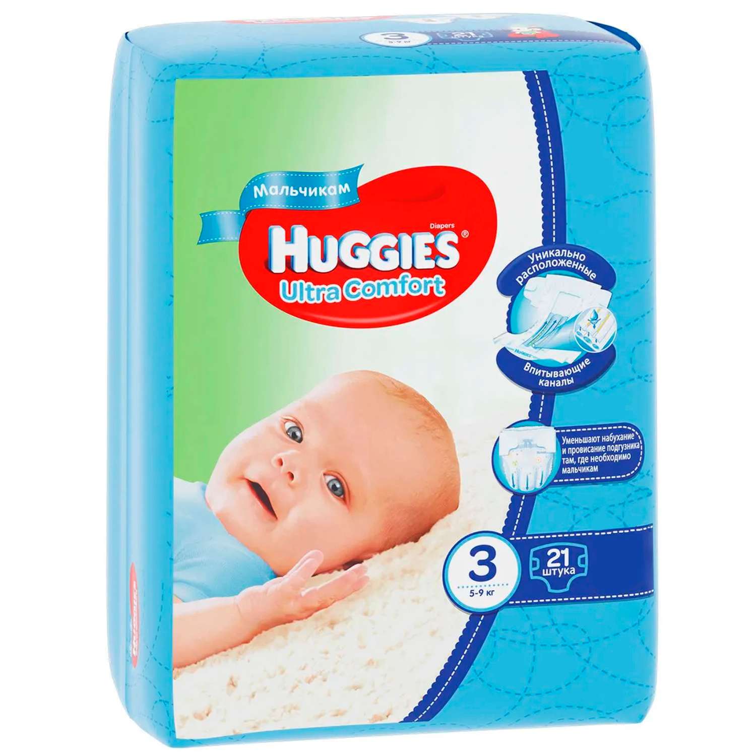 Подгузники для мальчиков Huggies Ultra Comfort 3 5-9кг 21шт - фото 3