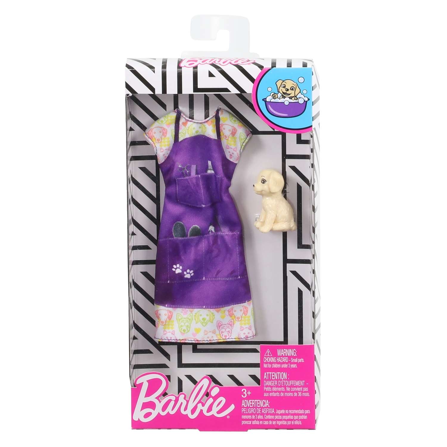 Одежда для куклы Barbie Кем быть Парикмахер GHX37 FND49 - фото 2