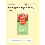 Гель после загара SUN LOOK увлажняющий с арбузом 20 г