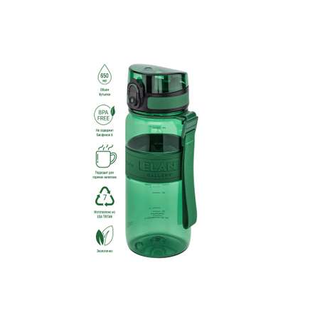 Бутылка для воды Elan Gallery 650 мл Water Balance хвойно-зеленая