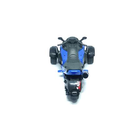 Радиоуправляемый Трицикл CS Toys машинка на пульте управления 1:14