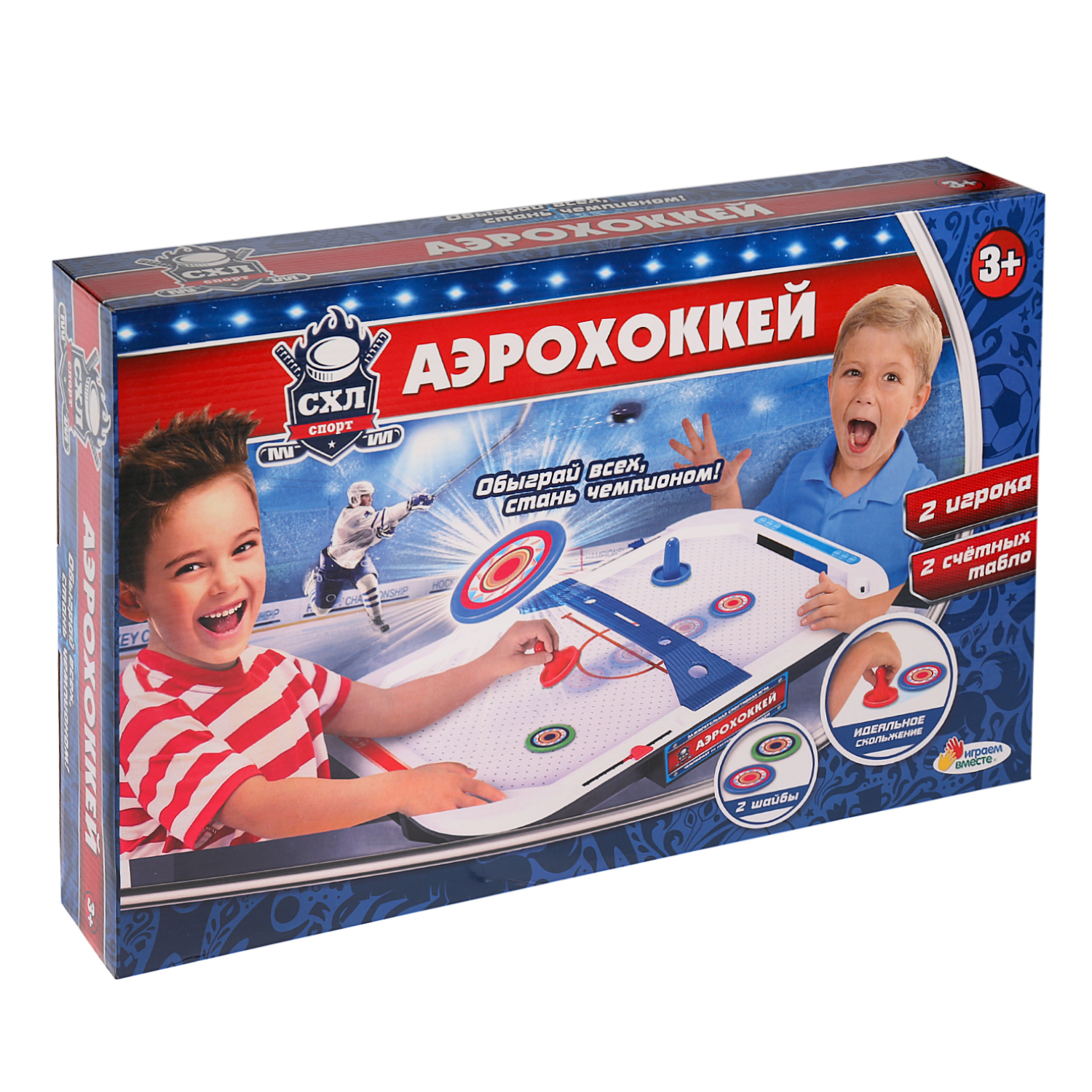 Настольная игра Играем вместе Аэрохоккей 279382 - фото 4