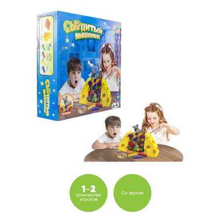 Настольная игра 1TOY Игродром. СЫРдитый мышонок