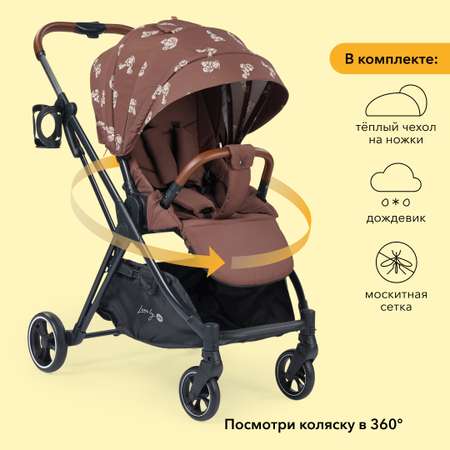 Коляска прогулочная Happy Baby Luna bears (brown)