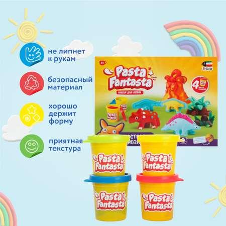Тесто-пластилин Attivio Остров динозавров