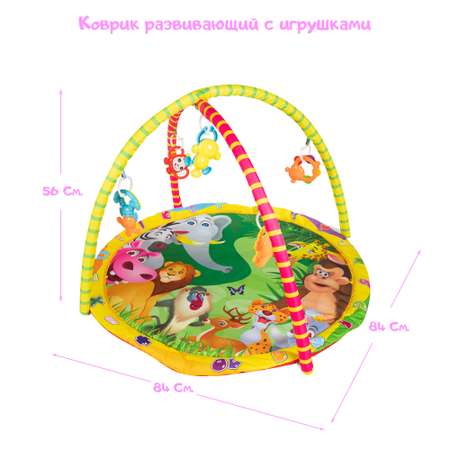 Развивающий коврик RIKI TIKI BK2019030057