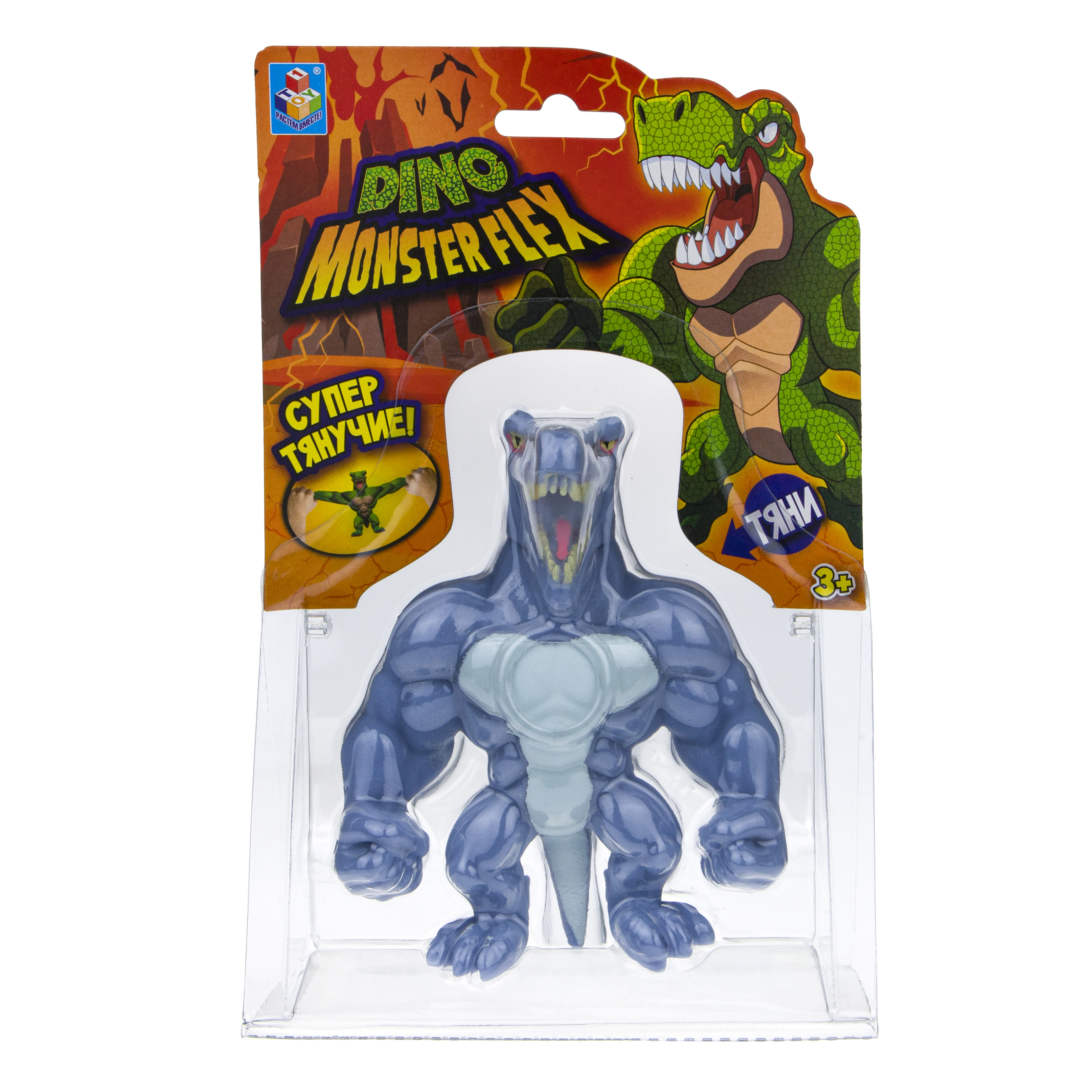 Игрушка-тягун 1Toy Monster Flex Dino Раптор Т22691-3 - фото 3