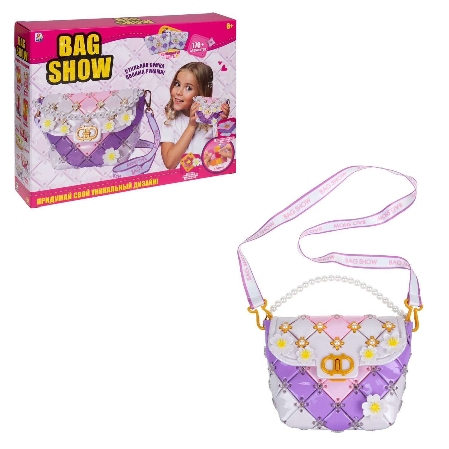 Набор для творчества 1TOY сумочка для девочки Bag Show evening party - фото 4