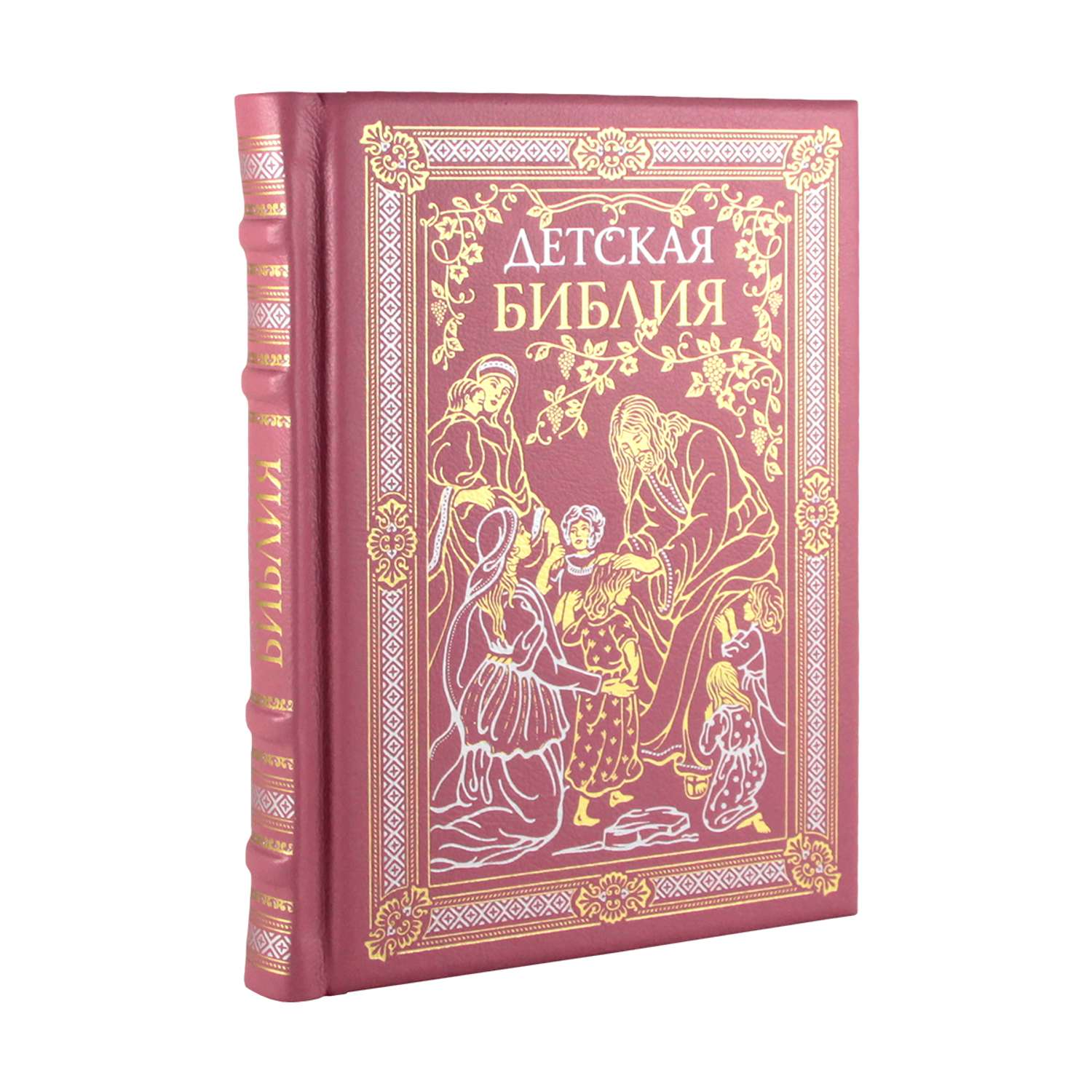 Книга ТО Алькор Набор религиозный детский «На зубок» для девочки - фото 2