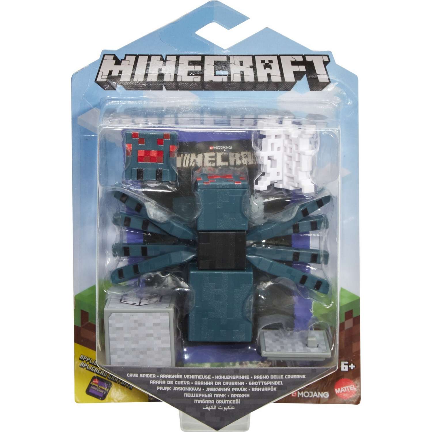 Фигурка Minecraft Пещерный паук с аксессуарами GLC64 - фото 2