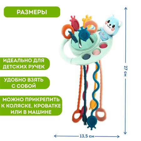 Прорезыватель - погремушка Игрозаврик развивающая сенсорная игрушка тянучка шнурочки котик