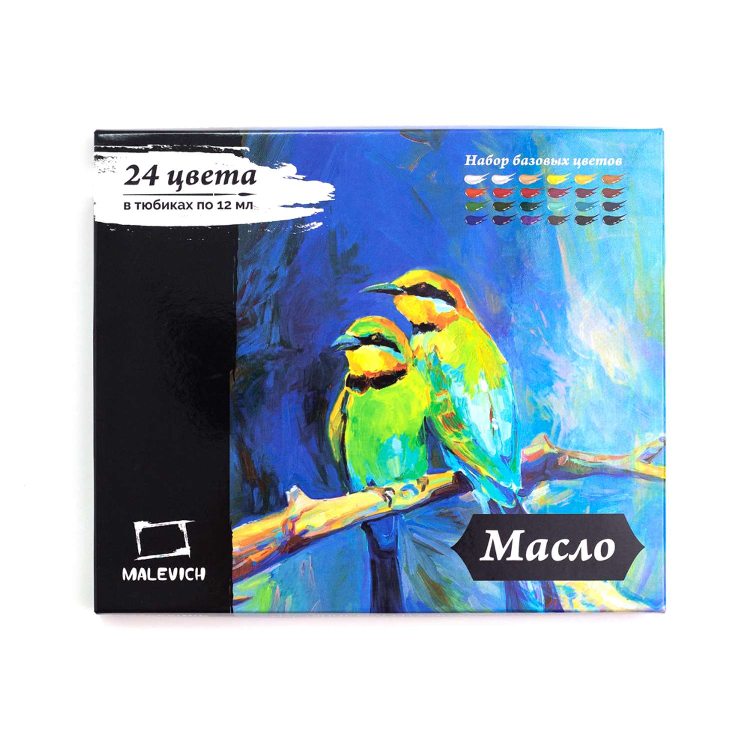 Масляные краски Малевичъ набор 24 цвета по 12 мл - фото 1