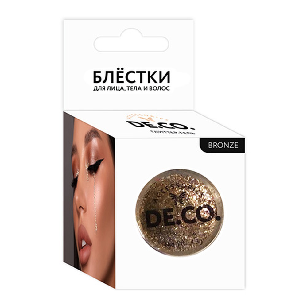 Глиттер DECO. by Miami tattoos Bronze - фото 3