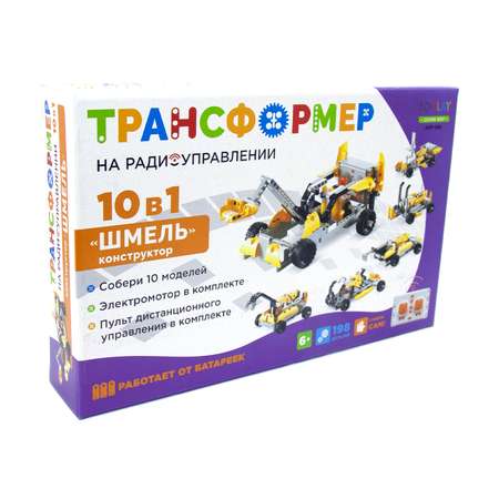 Конструктор ND PLAY Шмель 10 в 1 NDP-080