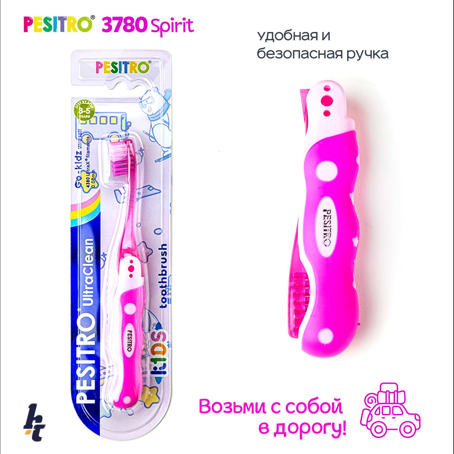 Детская зубная щетка Pesitro Go-Kidz Ultra soft 4380 Розовая - фото 4