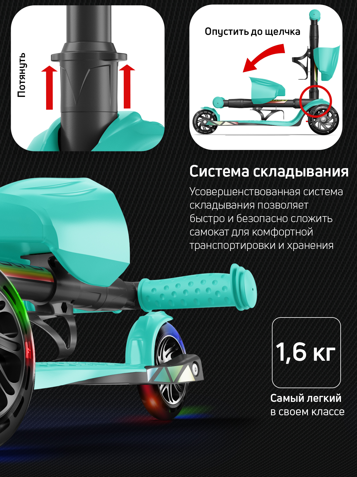 Самокат трехколесный Alfa Mini Buggy Boom светящиеся колёса нежно-морской - фото 7