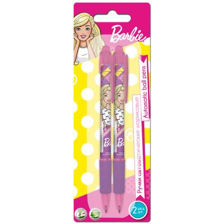 Ручки шариковые Kinderline Barbie 2шт