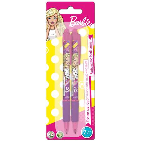 Ручки шариковые Kinderline Barbie 2шт