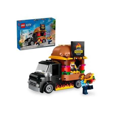 Конструктор LEGO City great vehicles