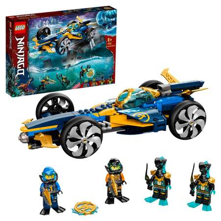 Конструктор LEGO Ninjago Спидер-амфибия ниндзя 71752