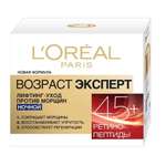 Крем ночной LOREAL Возраст эксперт 45+ против морщин лифтинг-уход 50 мл