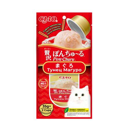 Лакомство для кошек INABA Ciao Pon Churu 35г*2шт тунец магуро суфле