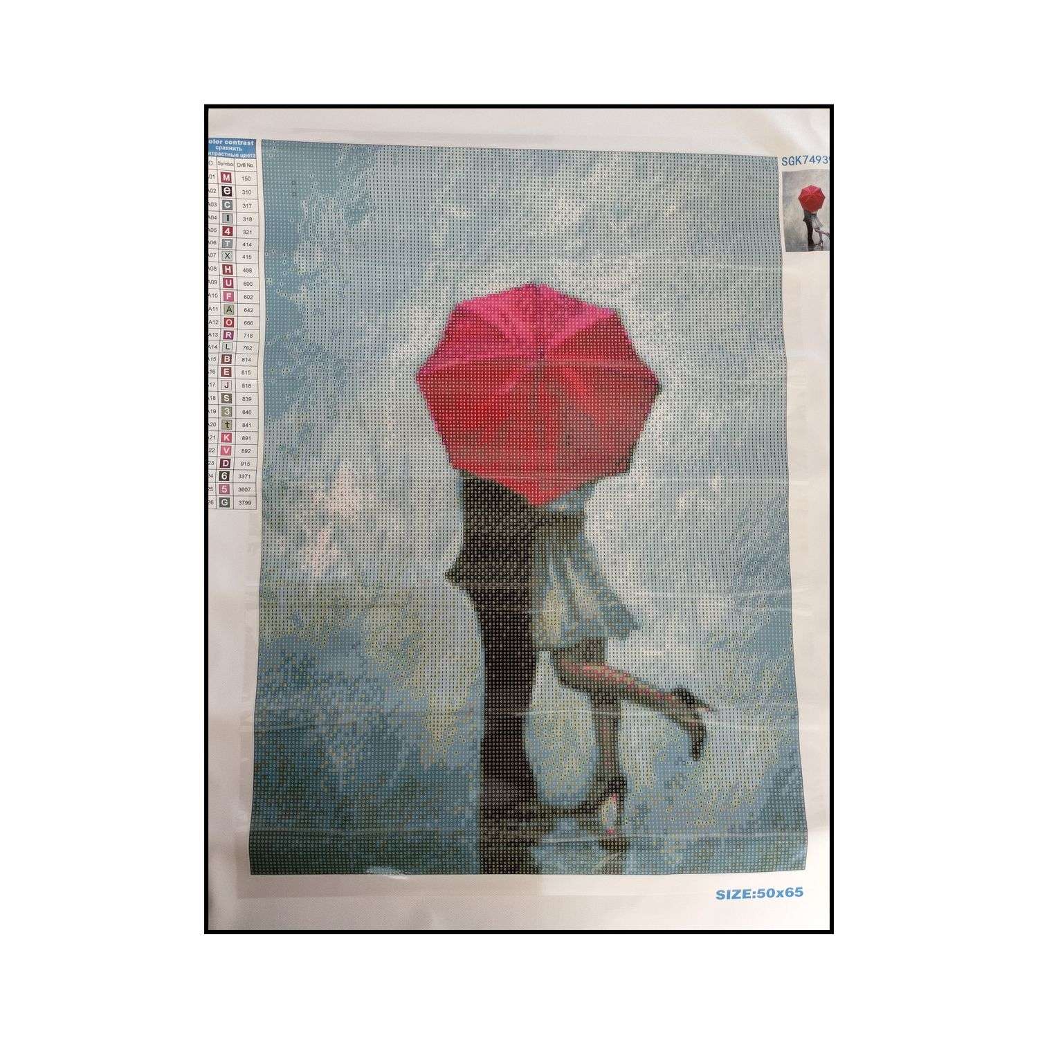 Алмазная мозаика Seichi Двое под зонтом 50х65 см - фото 2