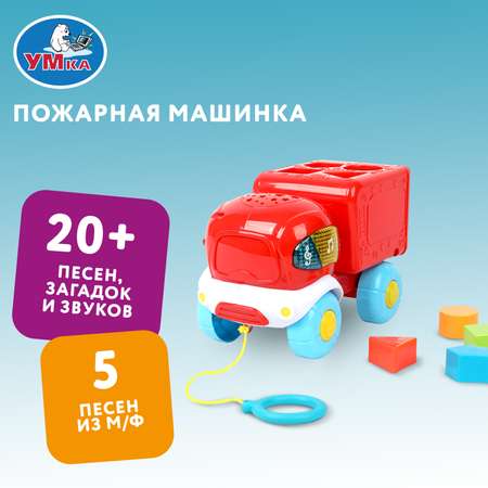 Игрушка УМка Машина Сортер 388196