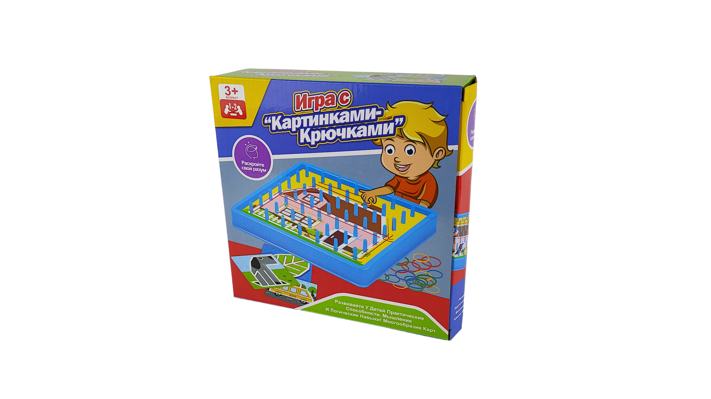 Детская развивающая игра CJ Toys С картинками-крючками - фото 3