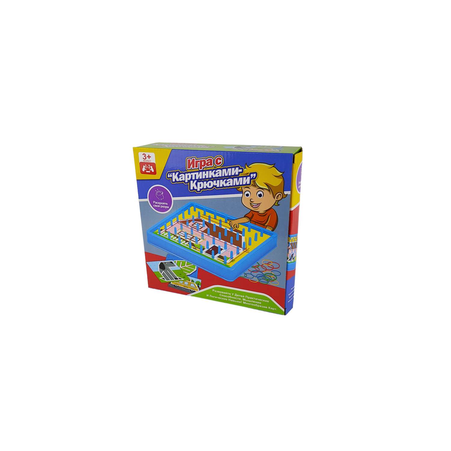 Детская развивающая игра CJ Toys С картинками-крючками - фото 3