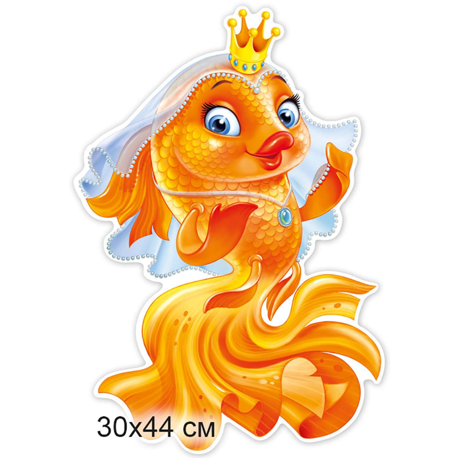 Модульная картина Золотая рыбка, купить недорого Москва, Спб
