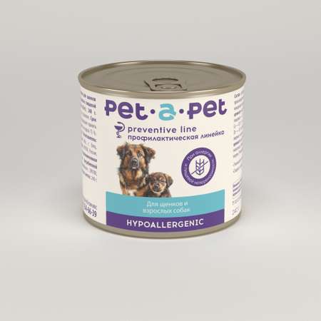 Корм для собак и щенков Pet-a-Pet 240г диетический с пищевой аллергией Hypoallergenic