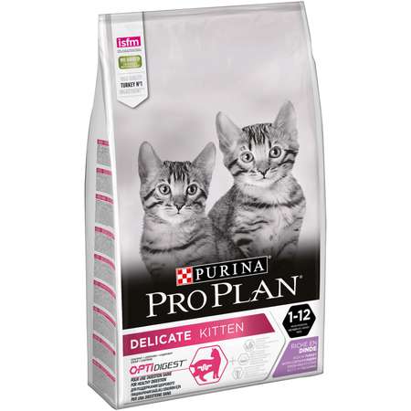 Корм сухой для котят PRO PLAN 10 кг с индейкой с чувствительным пищеварением