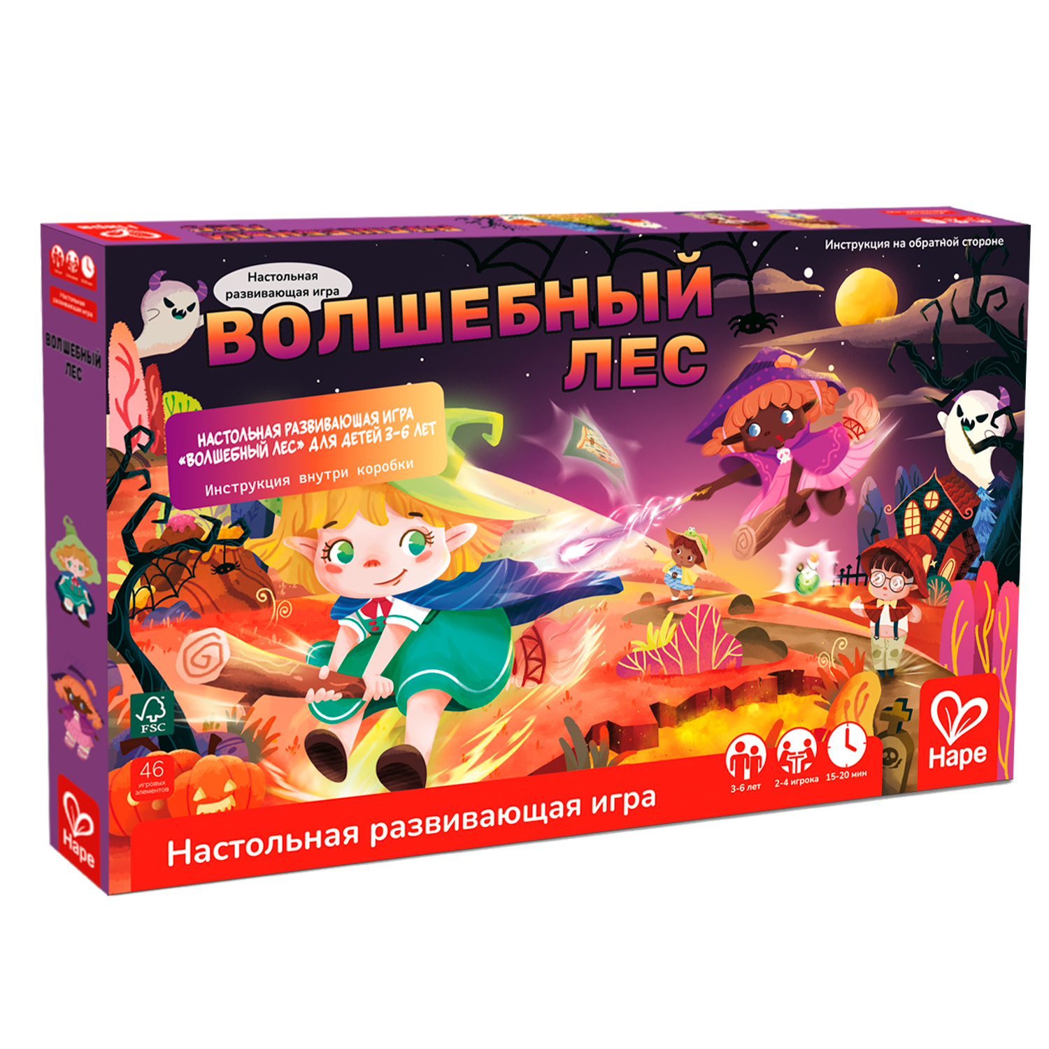 Игра настольная Hape Волшебный лес E1108_HP - фото 1